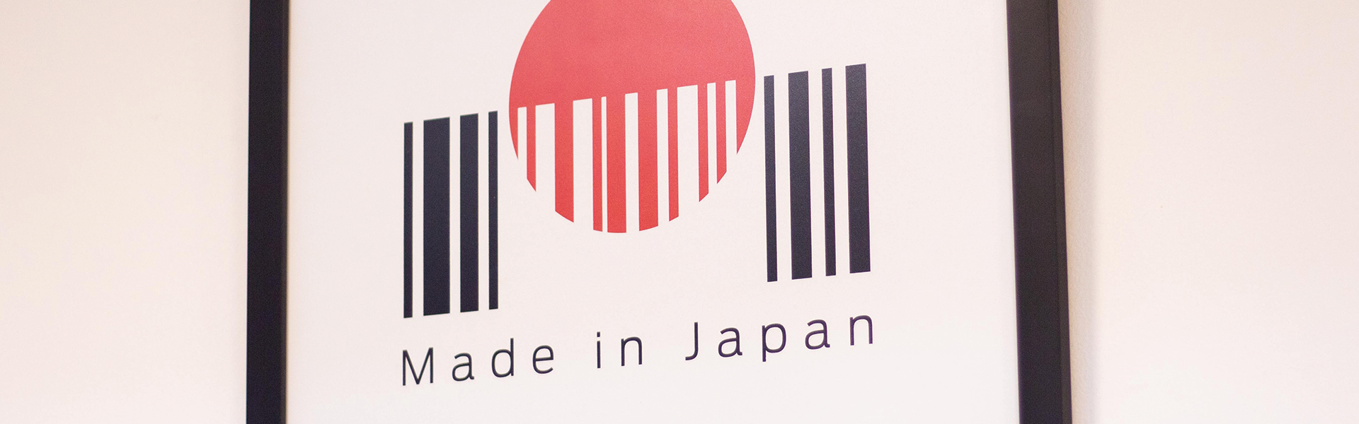 Made-in-Japan