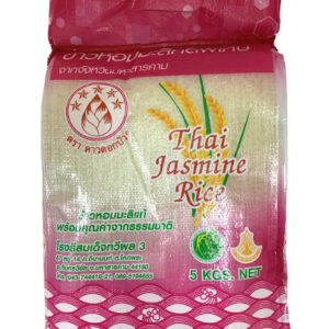 Arroz Jasmine 5Kg