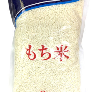 Arroz Moti - Motigome - 1kg