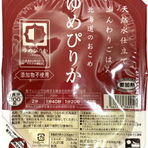 Arroz Funwari Gohan 200g