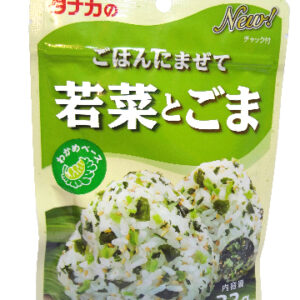 Furikake 33g - Gohan Ni Mazete Wakana To Goma