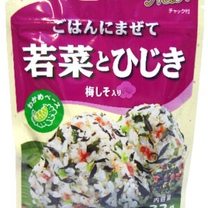Furikake 33g - Gohan Ni Mazete Wakana To Hijiki