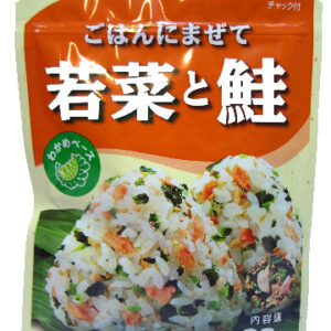 Furikake 33g - Gohan Ni Mazete Wakana To Sake