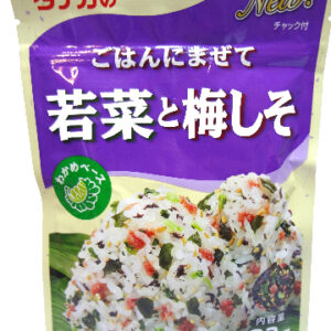 Furikake 33g - Gohan Ni Mazete Wakana To Umeshiso