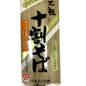 Macarrão Ganso Jyuwari Soba 200g