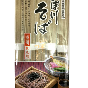 Macarrão Ibogawa Soba 450g